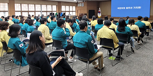 경산시가16일 시청에서 '2024 을지연습'의 성공적 수행을 위해 근무자 교육을 진행하고 있다. 사진=경산시 제공