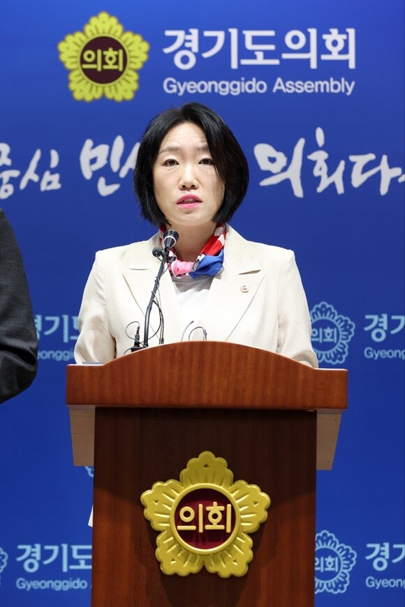 경기도의회 국민의힘 이혜원 수석대변인이 기자회견문을 낭독하고 있다. 사진=이혜원 의원 제공