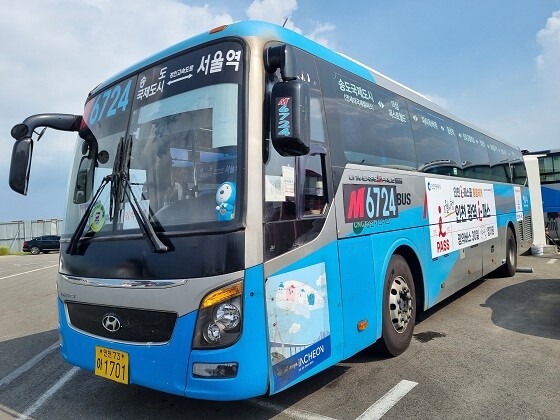 인천과 서울을 오고가는 인천 광역급행(M버스)형 버스 모습. 사진=인천시 제공