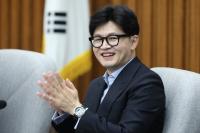 국민의힘 지도부, 금투세 폐지 필요성 재차 강조