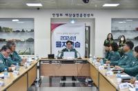 김포시, 2024년 을지연습 실전처럼 실시..."내실있게 마무리" 