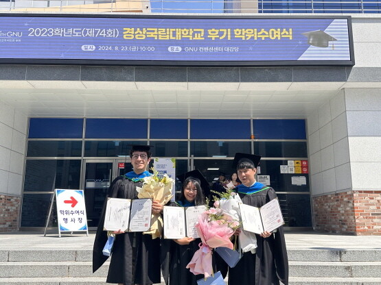 FGLP 프로그램 신성델타테크(주) 장학생 졸업식 기념촬영 모습. 사진=경상국립대 제공