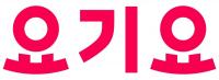 '희망 퇴직'으로 술렁이는 요기요…"전례 없는 위기"