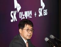 일단 한 고비 넘겼지만…SK이노-SK E&S 갈 길 먼 ‘합병의 완성’ 