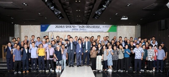 농협고성군지부, 네 번째 고성축협 '농협 이동상담실' 성료.사진=경남농협 제공