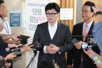 한동훈 "윤 대통령 만찬 성과, 저녁 먹은 것"