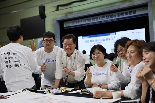 제7회 광명시 500인 원탁토론회에 참석한 박승원 광명시장. 사진=광명시 제공