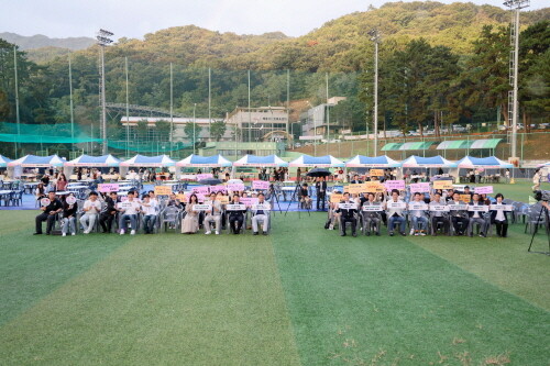 2024 청년주간 기념행사 장면. 사진=김해시 제공