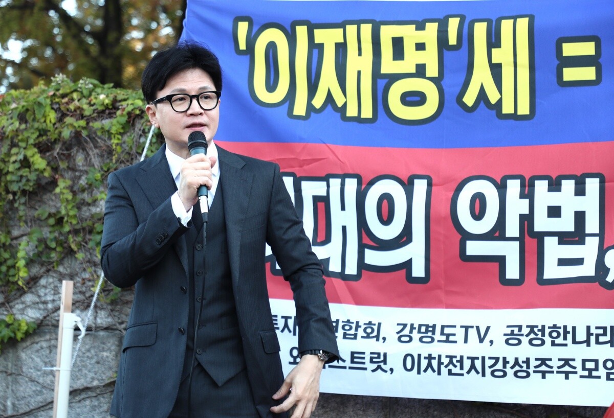 한동훈 대표가 4일 한국주식투자자연합회가 주최한 금투세 폐지 촉구 집회에서 발언하고 있다. 사진=박은숙 기자