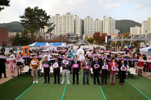 2023년 웹툰 페스티벌  당시 모습 사진=김해시 제공