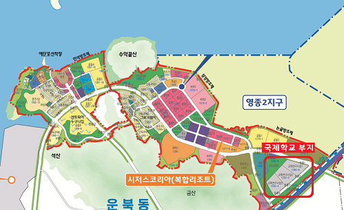 영종국제도시 미단시티 국제학교 부지. 사진=인천경제자유구역청 제공