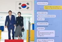 "철 없이 떠드는 우리 오빠"…명태균·김건희 카톡 내용 진실은