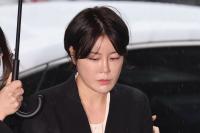 ‘음주운전 교통사고’ 문다혜 경찰 출석 “부끄럽고 죄송”