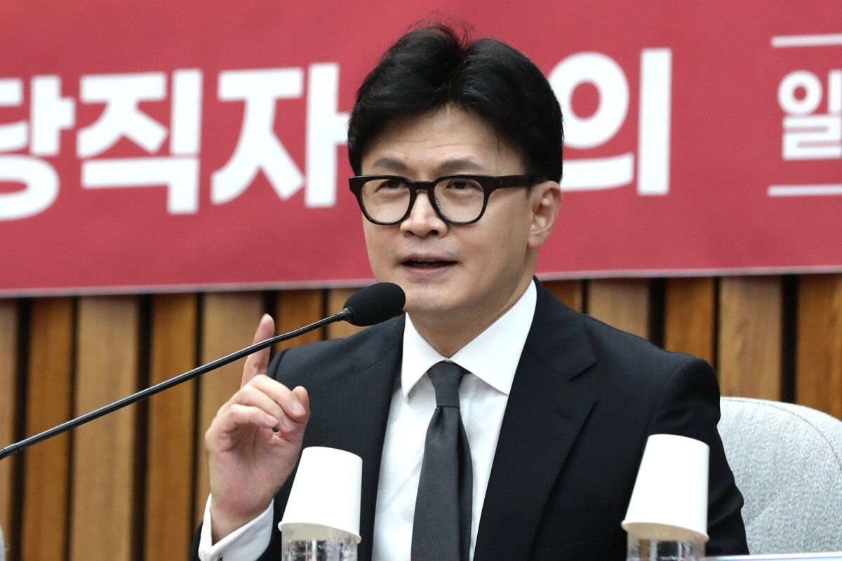 한동훈 대표가 23일 오전 국회에서 열린 확대당직자회의에서 발언하고 있다. 사진=박은숙 기자