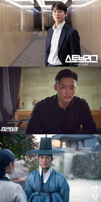 남궁민은 ‘스토브리그’로 2020 SBS 연기대상, ‘검은태양’으로 2021 MBC 연기대상, ‘연인’으로 2023 MBC 연기대상을 수상했다. 사진=SBS, MBC 제공