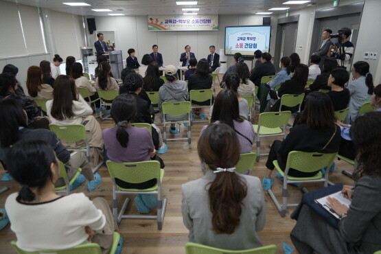 학교 여는 날 및 교육감-학부모 소통 간담회 모습. 사진=부산시교육청 제공