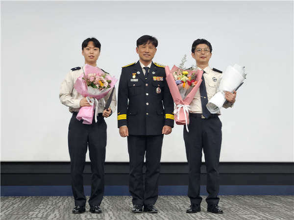 인천소방본부가  2024년 특별사법경찰 운영사례 발표대회에서 행정안전부장관상을 수상 했다. 사진=인천소방본부  제공