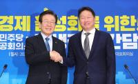 “도움 못 드려 죄송”…이재명·최태원 무슨 이야기 나눴나 