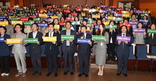 광명시가 과학고 유치를 위한 홍보전을 펼치고 있다. 사진=광명시 제공