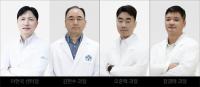 온종합병원 “관상동맥중재 시술환자60대가 가장 많아”