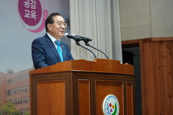 하윤수 교육감, 사진=부산시교육청 제공