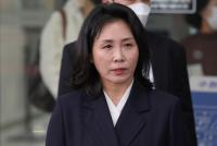 김혜경 ‘1심 벌금형’에 이재명 “항소”…여당 ”이재명 법카 의혹도 못 피할 것“