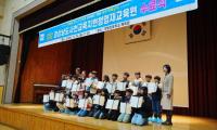 사천교육지원청, 2024학년도 영재교육원 수료식