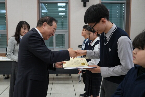 시상식 모습. 사진=부산시교육청 제공