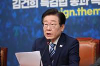 김인섭 이화영 김용…'1승1패' 이재명 옥죄는 측근 시한폭탄들