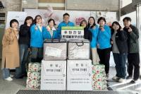 [롯데백화점] 롯데아울렛 동부산점, 지역 취약 계층에 난방용품 기부 外