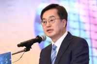 김동연 "윤 대통령, 탄핵 대상 아닌 체포 대상"