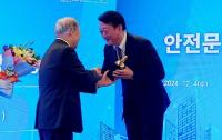 넥센타이어, ‘제1회 안전문화혁신대상’ 우수상 수상