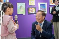 [부산시교육청] ‘소원을 말해봐’ 공모 이벤트 성료 外
