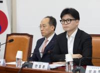 "직무정지 판단 뒤집을만한 말 못 들어"…윤 대통령·한동훈 독대 결과는