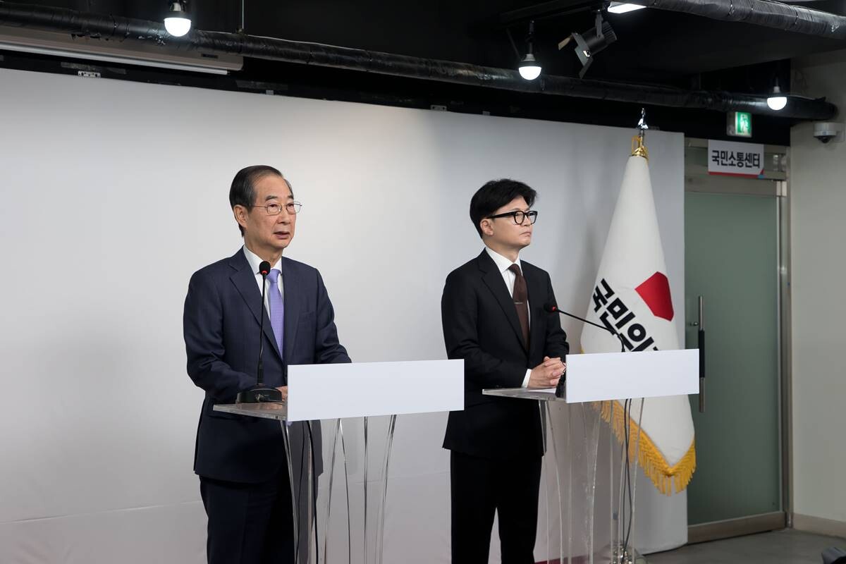 한덕수 국무총리와 한동훈 국민의힘 대표가 8일 대국민 담화 진행 중인 모습. 사진=이종현 기자