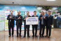 [부산시교육청] 대한기계설비건설협회 교육기부금 전달 外