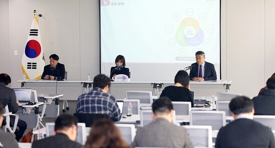 경기도교육청이 2025 경기교육 기본계획을 발표하고 있다. 사진=경기도교육청 제공