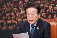 "블랙 먼데이 현실화"…이재명, 여·야·정 비상경제점검회의 제안 까닭