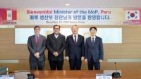 [기보] 김종호 이사장, 페루 생산부 장관과 간담회 外