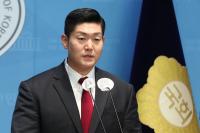 김재섭, 대통령 탄핵 표결 찬성 선언…여당 5번째