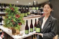 “연말은 우아한 와인으로 분위기 UP” 부산 롯데백화점 ‘와인 위크’ 개최