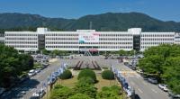 [경남도] 공직윤리제도 평가 4년 연속 ‘전국 최우수기관’ 선정 外