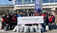 [롯데백화점] 롯데몰 동부산점, 합동 환경정화활동 실시 外