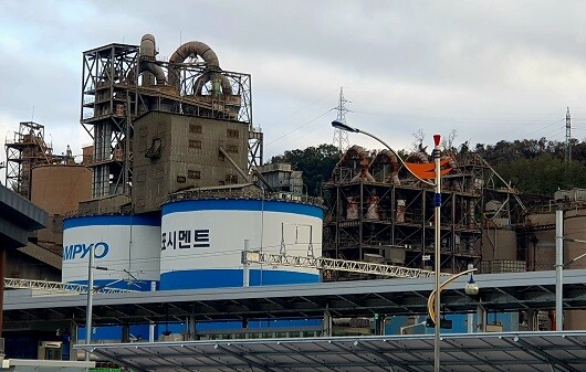 강원 삼척시 삼표시멘트 공장 전경. 사진=주현웅 기자