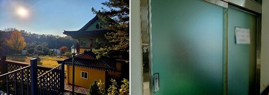 황하영  동림산업 회장은 경기 양평의 '대덕사'(왼쪽)라는 사찰도 한때 보유했다. 하지만 현재는 출입문이 굳게 잠긴 상태다. 동림산업의 강원 동해시 본사 소재 역시 11월 8일 문이 잠긴 상태였다. 사진=남경식·주현웅 기자