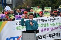 [기장군] 정종복 군수 “‘KTX-이음 기장역 정차 유치’ 끝난 것 아냐” 外 