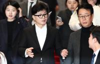 한동훈, 16일 오전 기자회견…당대표 사퇴 밝히나