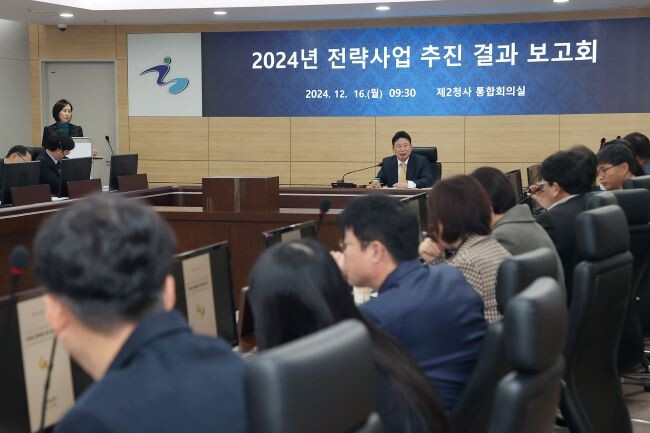 가평군은 16일 군청 대회의실에서 ‘2024년 전략사업 추진 결과 보고회’를 개최했다.사진제공=가평군.