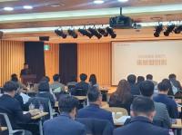 [경남도] ‘홍보 협업의 정석’으로 홍보의 지평 넓혀 外