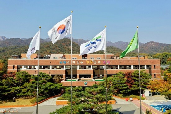 과천시청 전경. 사진=과천시 제공